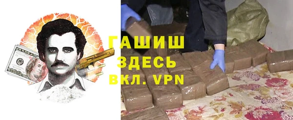 амф Богородицк