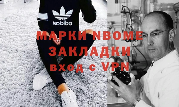 амф Богородицк
