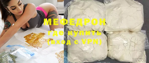 ГАЛЛЮЦИНОГЕННЫЕ ГРИБЫ Богданович
