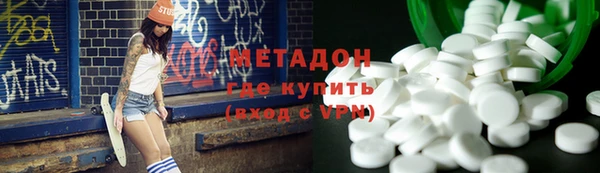 амф Богородицк