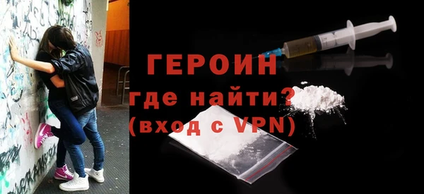 дмт Богородск