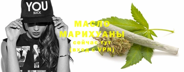 ГАЛЛЮЦИНОГЕННЫЕ ГРИБЫ Богданович
