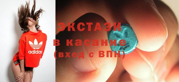 амф Богородицк