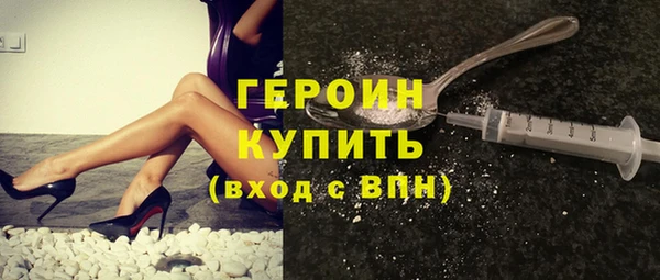 ГАЛЛЮЦИНОГЕННЫЕ ГРИБЫ Богданович