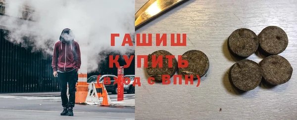 дмт Богородск