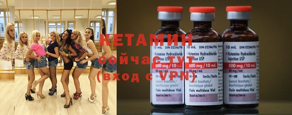 амф Богородицк
